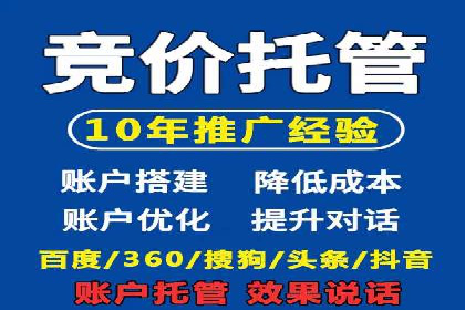 短视频信息流与社交媒体的融合：微信视频号案例